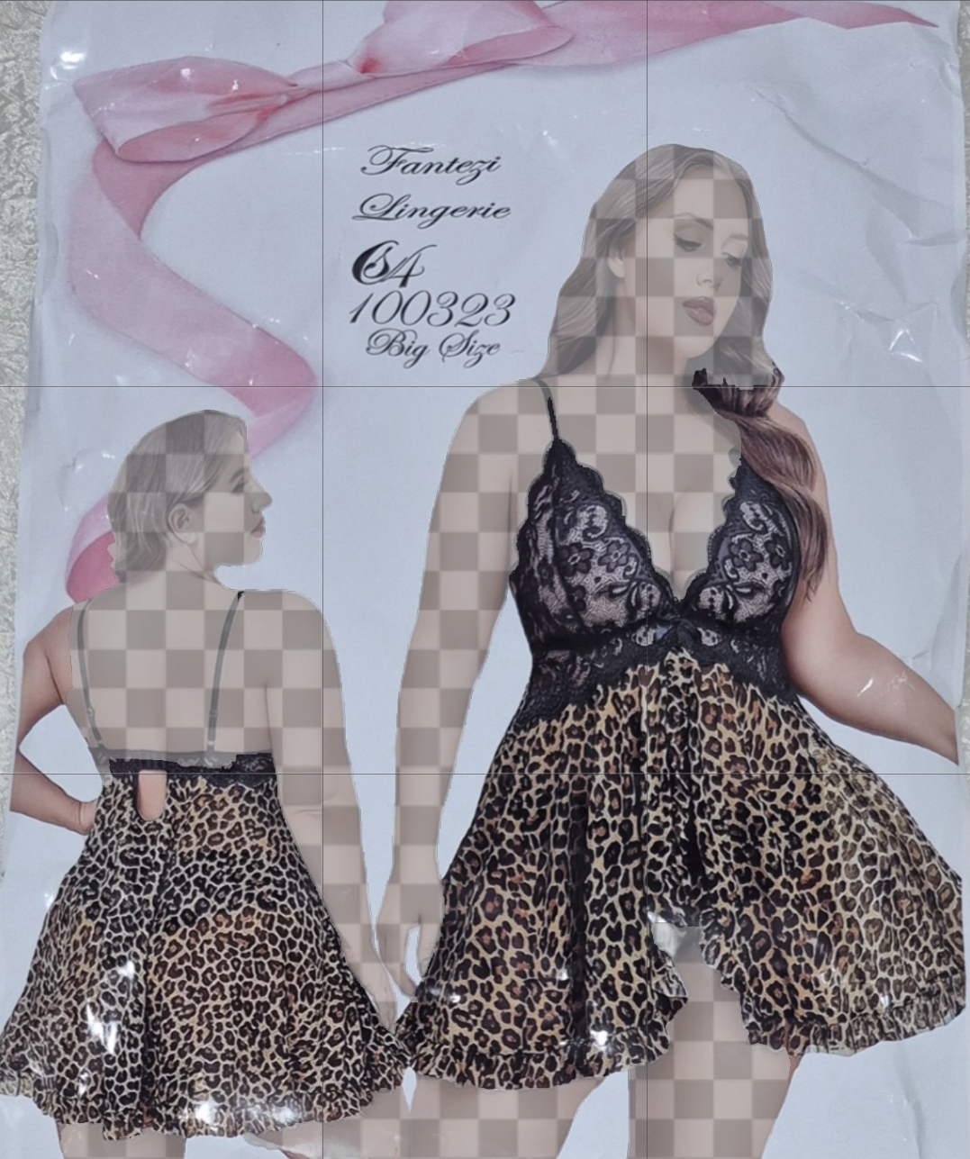 لباس خواب زنانه پلنگی